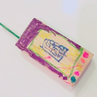 益若つばさの彼氏がセカオワ深瀬慧だとフライデーが熱愛報道！