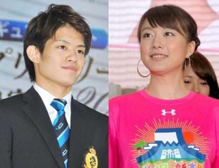 ◆小塚崇彦と大島由香里ｱﾅが結婚◆