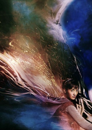 2016年春・大河ﾌｧﾝﾀｼﾞｰ『精霊の守り人』綾瀬はるか