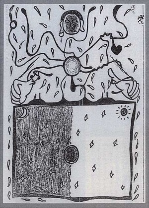 週刊文春に掲載された少年Aの写真の場所が早くも特定。過去に頭部の無い鳩の死骸が見つかった場所