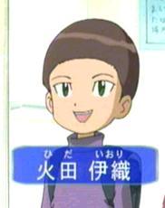 女なのに男みたいな名前つけられてる子