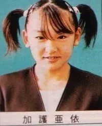 情報生番組【ノンストップ！】フジ