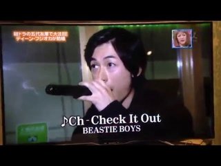 ディーン フジオカ    好き？