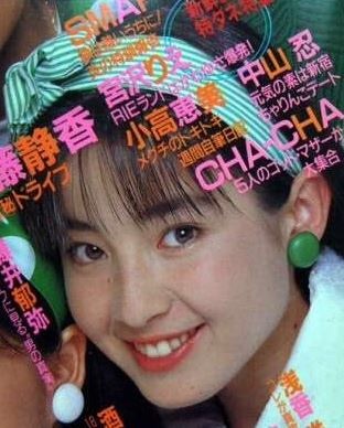 広瀬すず 広末 宮沢りえ