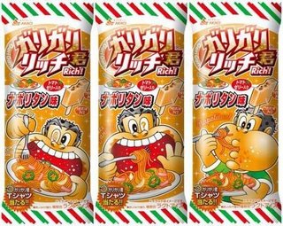 ガリガリ君「ナポリタン味」 全く売れず3億円赤字…マーケティング部反省「やっぱりマズかった」