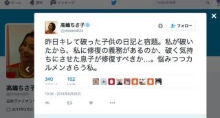 高嶋ちさ子の毒親っぷりが話題に