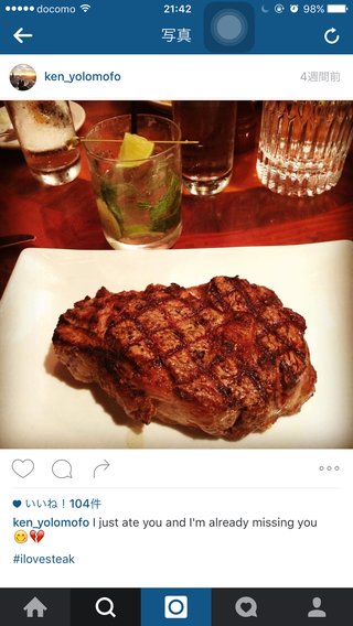 北斗晶☆ブログ