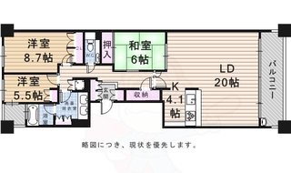三菱地所の高級マンション フォレスト東山パークハウス (名古屋市)  耐震施工不良、施工ミス
