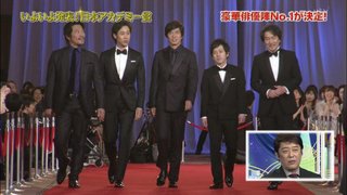 嵐の二宮和也、小さいオッサンとして晒される…