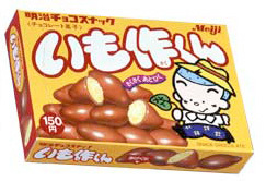 昭和４５年生まれ前後の方