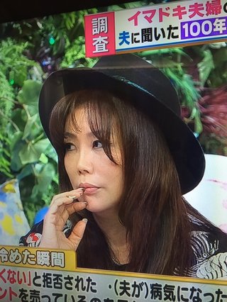 小川菜摘整形してる！