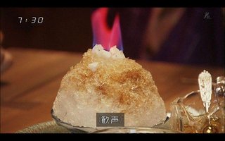 高畑充希のＣＭって