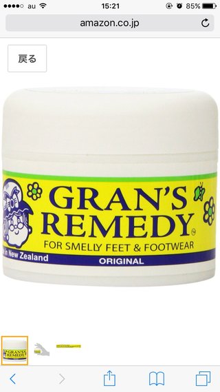 メレンゲの気持ち