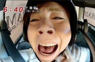 高橋真麻って綺麗だよね？