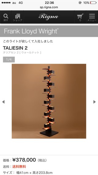 フジテレビ系連続ﾄドラマ《お義父さんと呼ばせて》(火曜､後10･00)