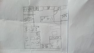 【悩み】ﾏｲﾎｰﾑ総合ﾄﾋﾟ【解決】