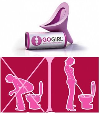 御宅の旦那さんは座っておしっこするの？