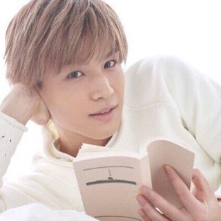 インスタの岩田剛典見て