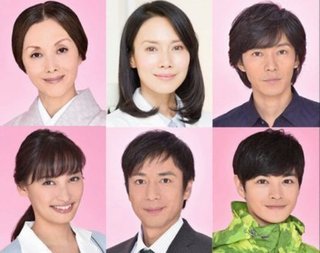 TBS系『わたしを離さないで』金曜 後10時