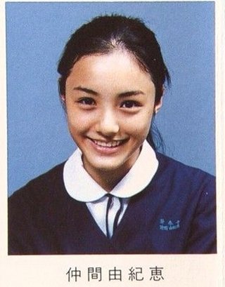 昔の仲間由紀恵