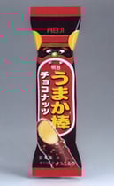 何かこの食べ物の名前、いやらしい響きじゃない？