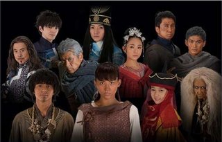 2016年春・大河ﾌｧﾝﾀｼﾞｰ『精霊の守り人』綾瀬はるか