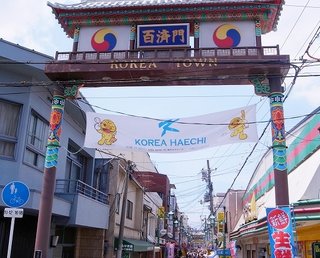 【大阪】このままでは街が外国人に占拠される！？全国有数のコリアンタウン大阪・今里がスラム化