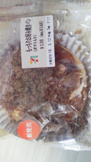 セブンイレブン【総合】いい気分