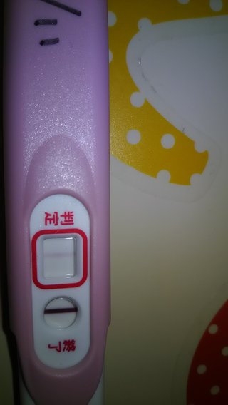 薄い陽性が続く。。