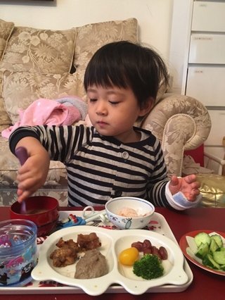 市川海老蔵【ブログ】