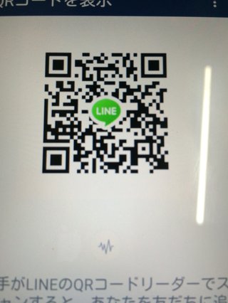 LINEポコポコクローバー交換グループ