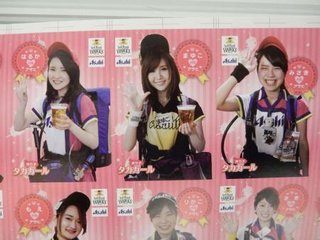 ソフトバンク　前代未聞の「売り子カード」製作