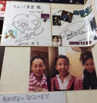 【2018平昌五輪】韓国フィギュア　開催国出場枠を狙うなりふり構わぬやり方にまたも冷たい視線が…