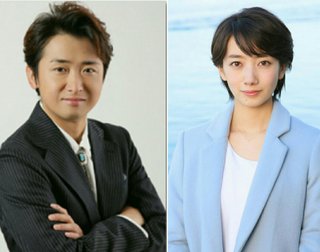 日本ﾃﾚﾋﾞ系連続ﾄﾞﾗﾏ『ﾋｶﾞﾝﾊﾞﾅ～警視庁捜査七課～』