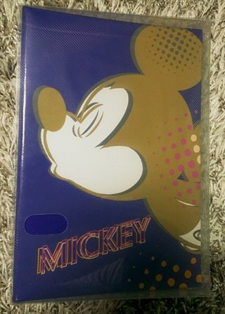 後藤真希ブログ