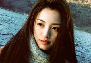 昔の仲間由紀恵