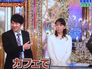 ニノさん[日テレ]