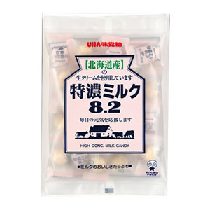 何かこの食べ物の名前、いやらしい響きじゃない？