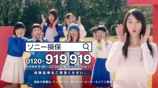 イラッとくるCM