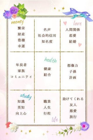 掃除や片付けをして