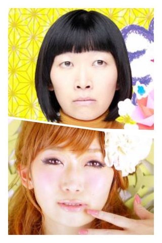 たんぽぽ川村　テンガ社長と真剣交際報道　所属事務所は否定せず