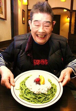 【総合】愛知県