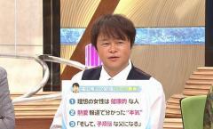 オムニバスドラマ『桜坂近辺物語』フジテレビ３月７日(月)２３時より４夜連続