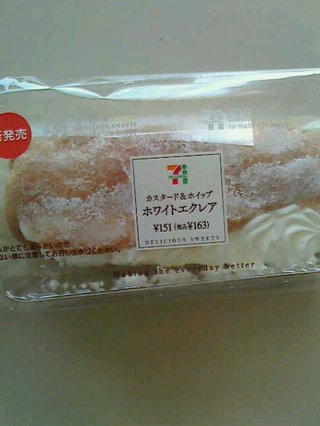 セブンイレブン【総合】いい気分