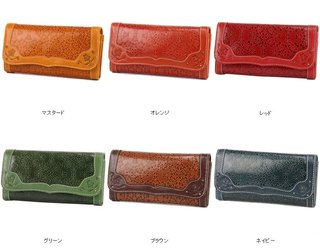 皆さんの財布見せてください。