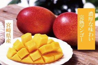 何かこの食べ物の名前、いやらしい響きじゃない？