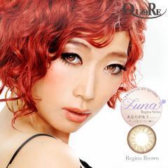 たんぽぽ川村　テンガ社長と真剣交際報道　所属事務所は否定せず