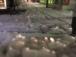 【福岡】【総合】