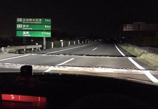 〔地震〕熊本県益城町で震度7、津波の心配なし