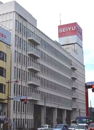 静岡県【総合】